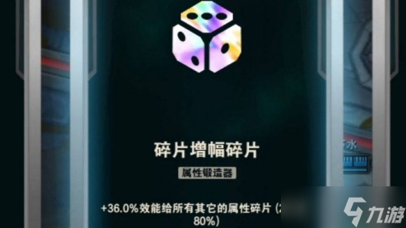 斗魂競技場鍛體流怎么玩