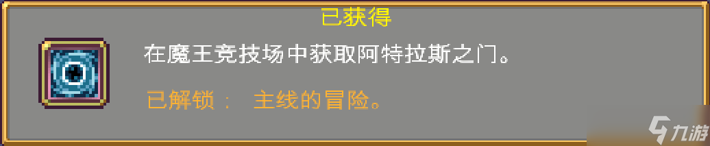 吸血鬼幸存者最全吸血鬼幸存者攻略！解鎖本體地圖關卡神器角色和秘密