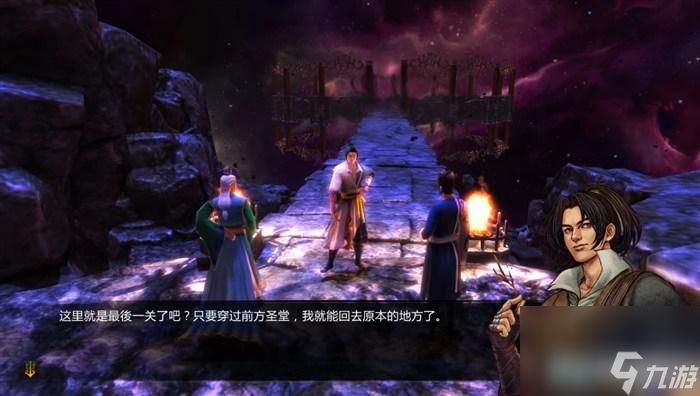 俠客風(fēng)云傳玩法教學(xué)（俠客風(fēng)云傳全流程圖文攻略）