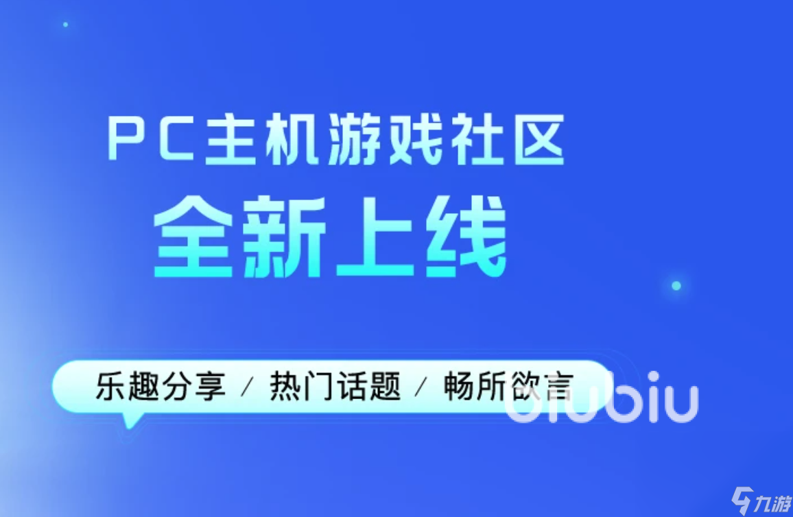 ck3為什么玩著玩著就閃退了 ck3加速器選擇推薦