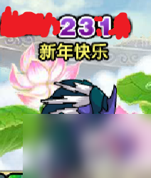 造夢西游3沙僧裝備推薦 沙僧法寶屬性推薦