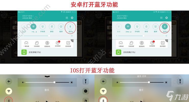 龍之谷使用手柄操作的辦法是什么?【有什么技巧】