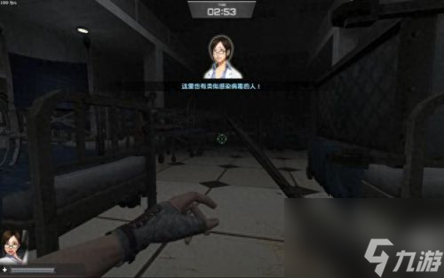 csol絕密檔案(csol絕密檔案3怎么上樓)