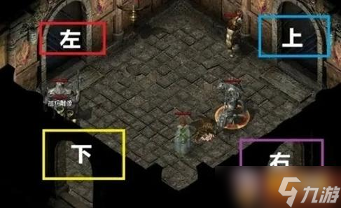 傳奇祖瑪閣怎么走 祖瑪閣走法一覽