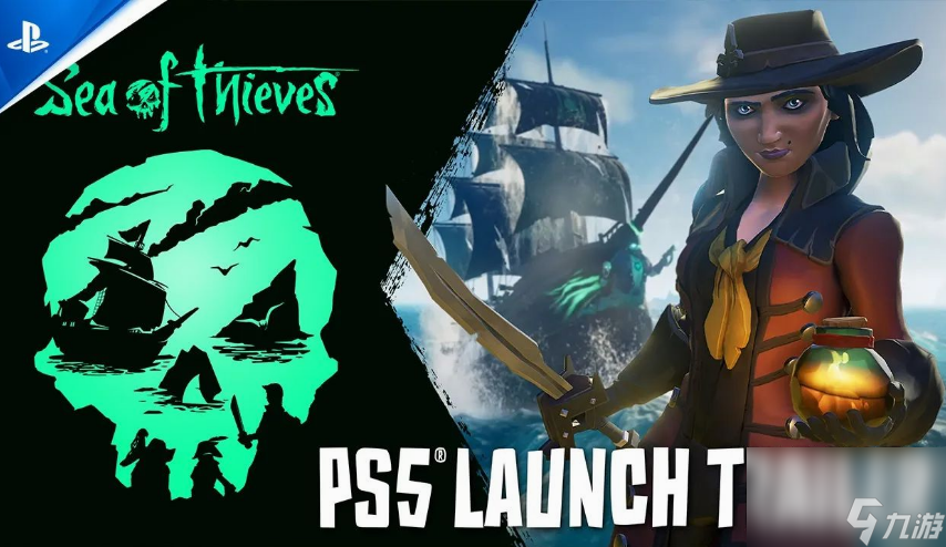 盜賊之海steam叫什么?【盜賊之海steam名稱及價格介紹】