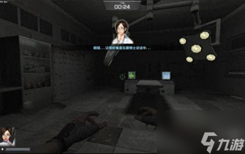 csol絕密檔案(csol絕密檔案3怎么上樓)