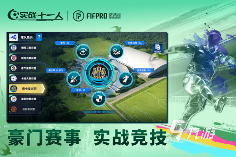 好玩的psv游戲有沒有(2025經典的psv游戲排行榜)