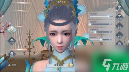 封鬼之邪惡的源頭1.7攻略 邪惡源頭通關攻略