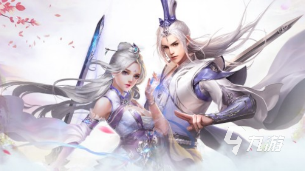 有沒有全部任務(wù)都是雙修的游戲 2024最好玩的雙人修真手游盤點