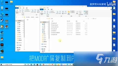 世界盒子mod怎么加 詳細mod導(dǎo)入方法