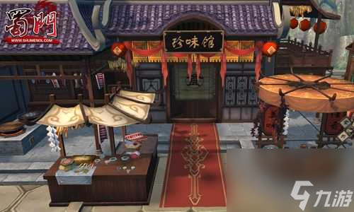 蜀門生活技能學(xué)什么好?生活技能學(xué)習(xí)攻略「詳細(xì)介紹」