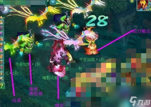 神武鎮(zhèn)魔要怎么通關(guān) 神武鎮(zhèn)魔通關(guān)步驟攻略