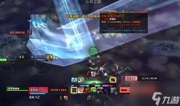 尤格薩隆怎么打