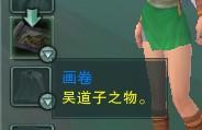 劍網3阿薩辛銅甲獲得技巧（劍三阿薩辛銅速刷教程）「2023推薦」