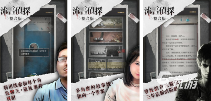 適合情侶玩的文字游戲大全 2023可以兩個人一起玩的文字游戲推薦