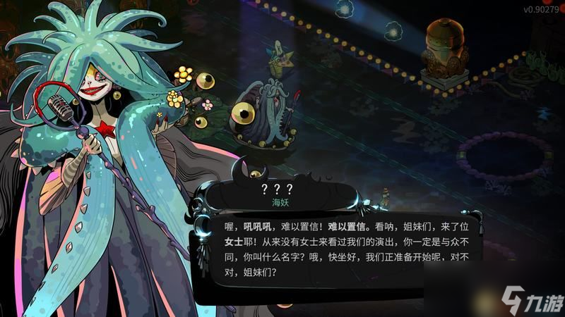 <b>哈迪斯2</b>wiki資料百科攻略 全祝福怪物咒語卡牌信物武器附魔一覽