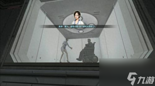 csol絕密檔案(csol絕密檔案3怎么上樓)