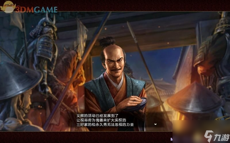 信長之野望14：創(chuàng)造 全劇本全戰(zhàn)國傳事件圖文攻略