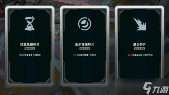 斗魂競技場鍛體流怎么玩