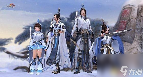 劍網三純陽含真散怎么煉制?【劍網三純陽含真散任務怎么做】
