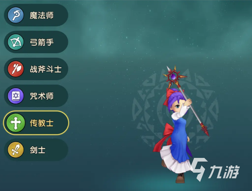 魔力寶貝復興有幾個角色 魔力寶貝復興選擇哪個角色職業