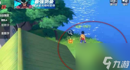 航海王熱血航線老海盜的激勵(lì)任務(wù)完成攻略