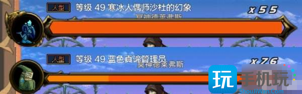 DNF手游迷妄之塔30層怎么過?【迷妄之塔30層打法攻略】