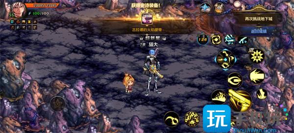 dnf手游零氪刷深淵攻略 平民刷深淵技巧分享