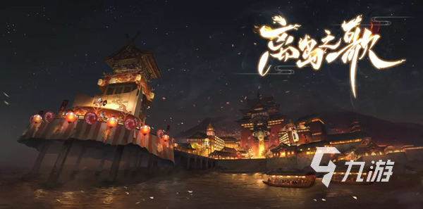 2024好玩的臺服手游排行 值得玩的臺服手游推薦