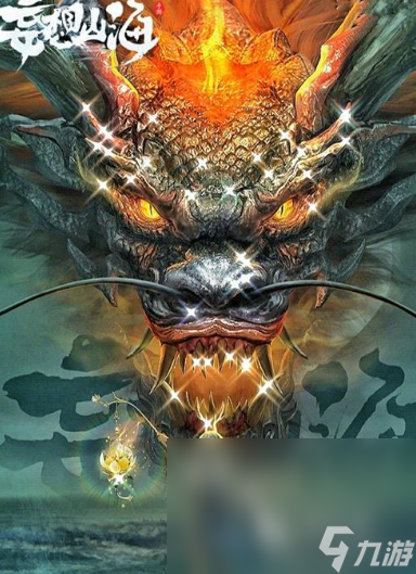 高熱度的3d大型網(wǎng)游大全(熱門(mén)的3d大型網(wǎng)游匯總2025)