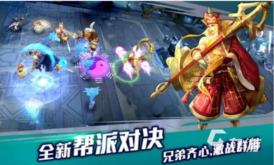 全球十大moba游戲有哪些 大型的MOBA游戲前十名2023