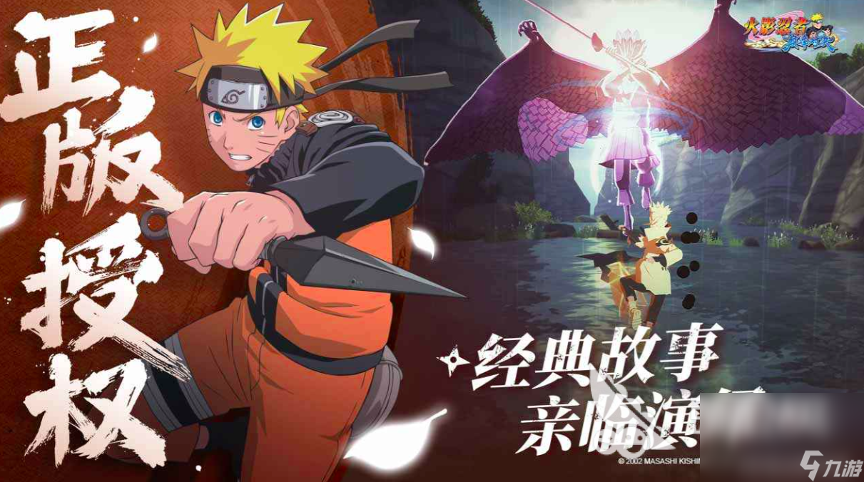 朝夕光年有哪些游戲2025 10款必玩的朝夕光年手游