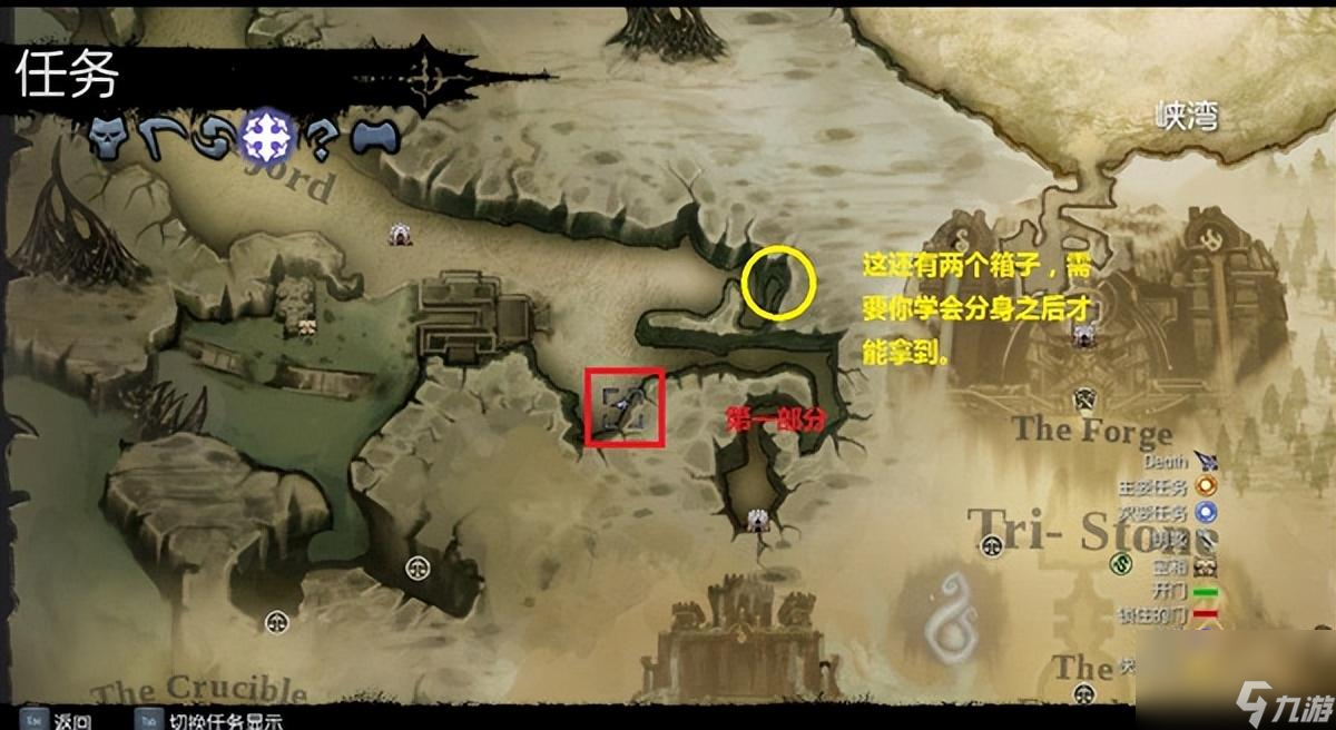 暗黑血統(tǒng)2競(jìng)技場(chǎng)怎么打（暗黑血統(tǒng)2圖文攻略）