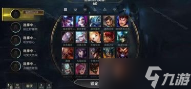 lol游戲換技能點〖lol中怎么快速對技能加點〗?