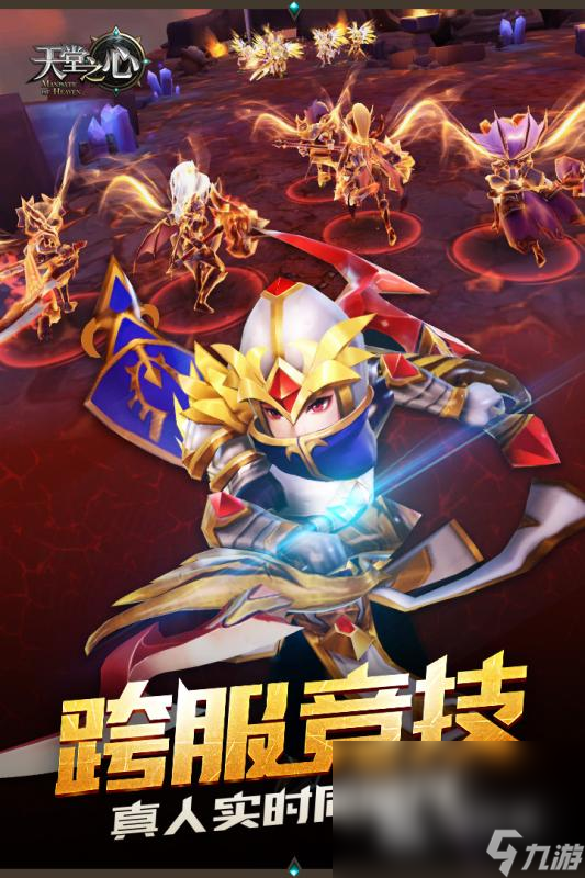 最受歡迎的天堂游戲有哪些2025 熱門天堂游戲下載合集分享