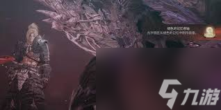 第一狂戰士卡贊前期用什么武器好?