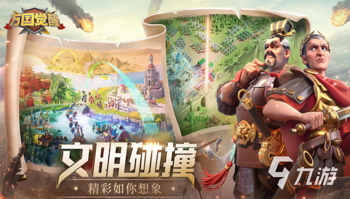 莉莉絲游戲公司旗下的游戲有哪些 流行的莉莉絲公司游戲合集2024