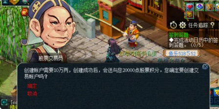 news/202208/d2a83b767a48a175d3b06d3c6152481b.png