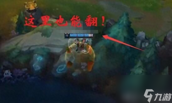 瑞文穿墻技巧圖解（瑞文連招無縫連接技巧）