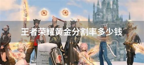 ff14logs怎么查?