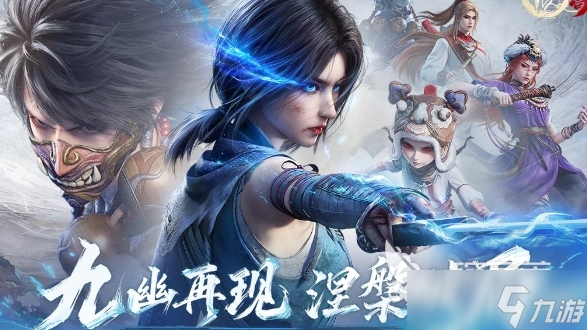 2025受歡迎的動畫游戲排行(熱門的動畫游戲分享)