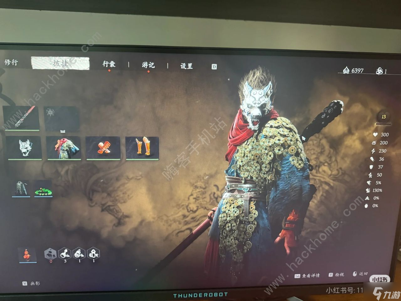 黑神話悟空第一章全BOSS攻略 第一章八大BOSS及隱藏打法教程