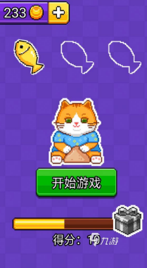 好玩的拼積木的游戲有哪些 2024有趣的拼積木手游合集