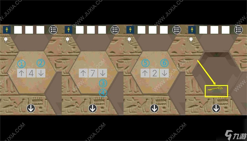 逃脫游戲古埃及金字塔攻略下 符號圖案解謎攻略