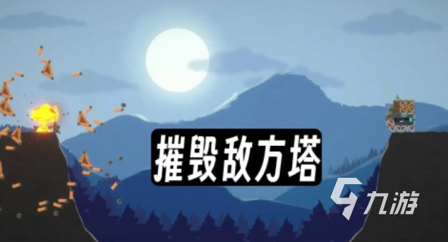 不氪金的游戲排行榜前十名 免費的零氪游戲下載推薦2024