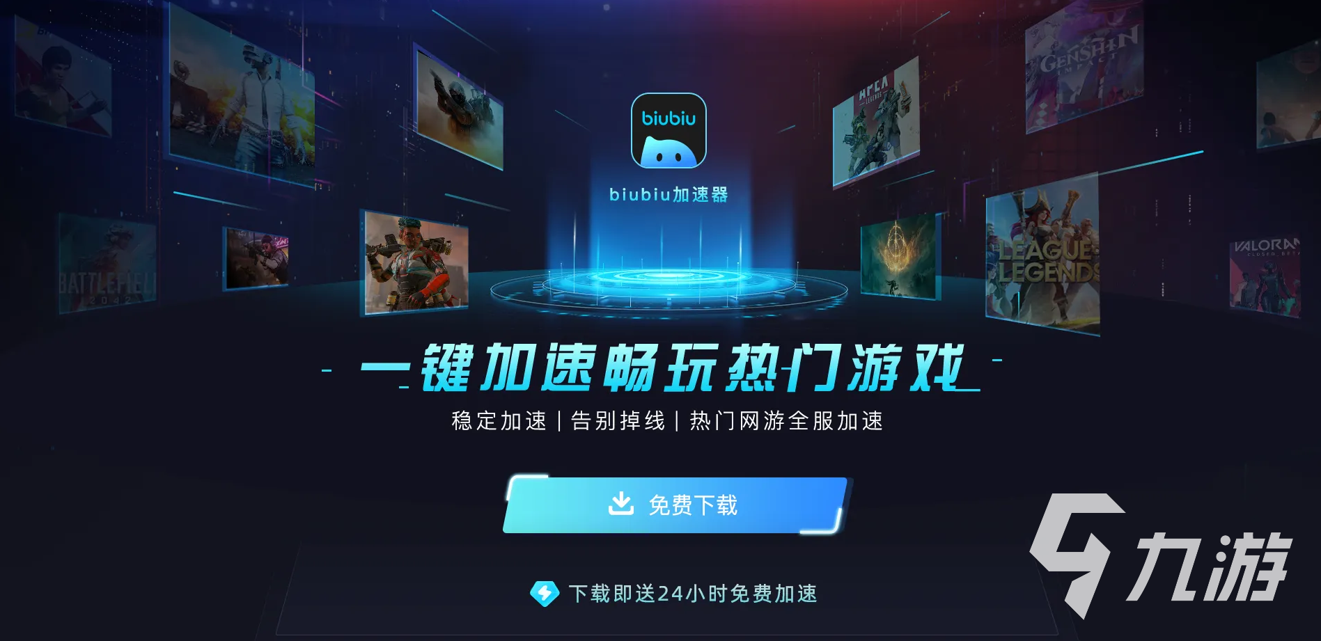 不羈聯盟DEDSEC怎么玩 不羈聯盟DEDSEC陣營技能介紹