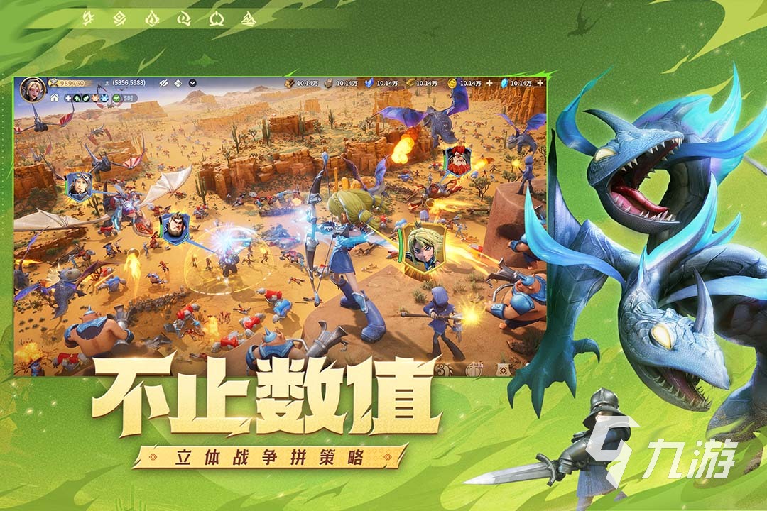 高人氣的SLG手游有哪些(2025年slg手游排行前五)