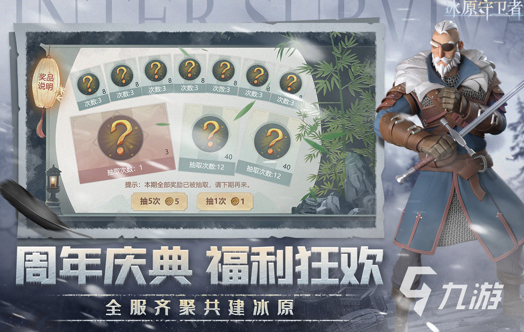 十大耐玩沙盒游戲推薦 2024好玩的沙盒游戲有哪些