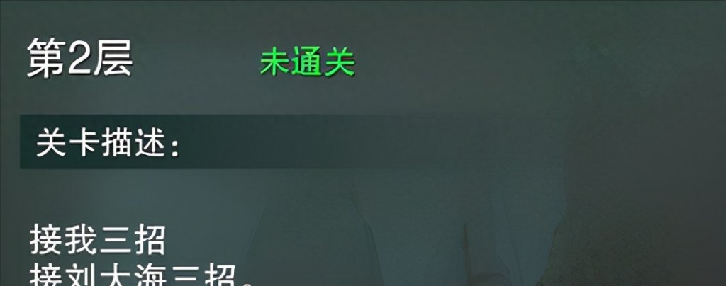 劍網三監本印文有什么用（劍三監本印文獲取方法）「待收藏」