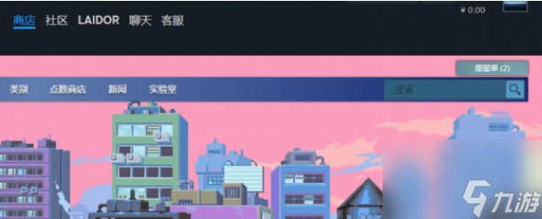 盜賊之海steam叫什么 盜賊之海steam名稱及價(jià)格一覽